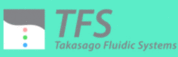 TAKASAGO FLUIDIC SYSTEMS