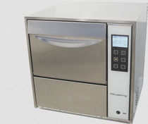 دستگاه شستشوی حرارتی | غوطه ور | دستگاه های مواد ضدعفونی کننده 