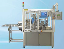 دستگاه جوش التراسونیک | اتوماتیک | تمام اتوماتیک 