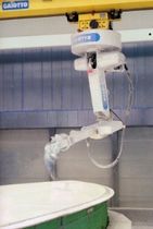 واحد پاشش  پوشش ژلی